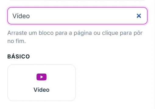 Aba "+ Adicionar": procurando o bloco Vídeo